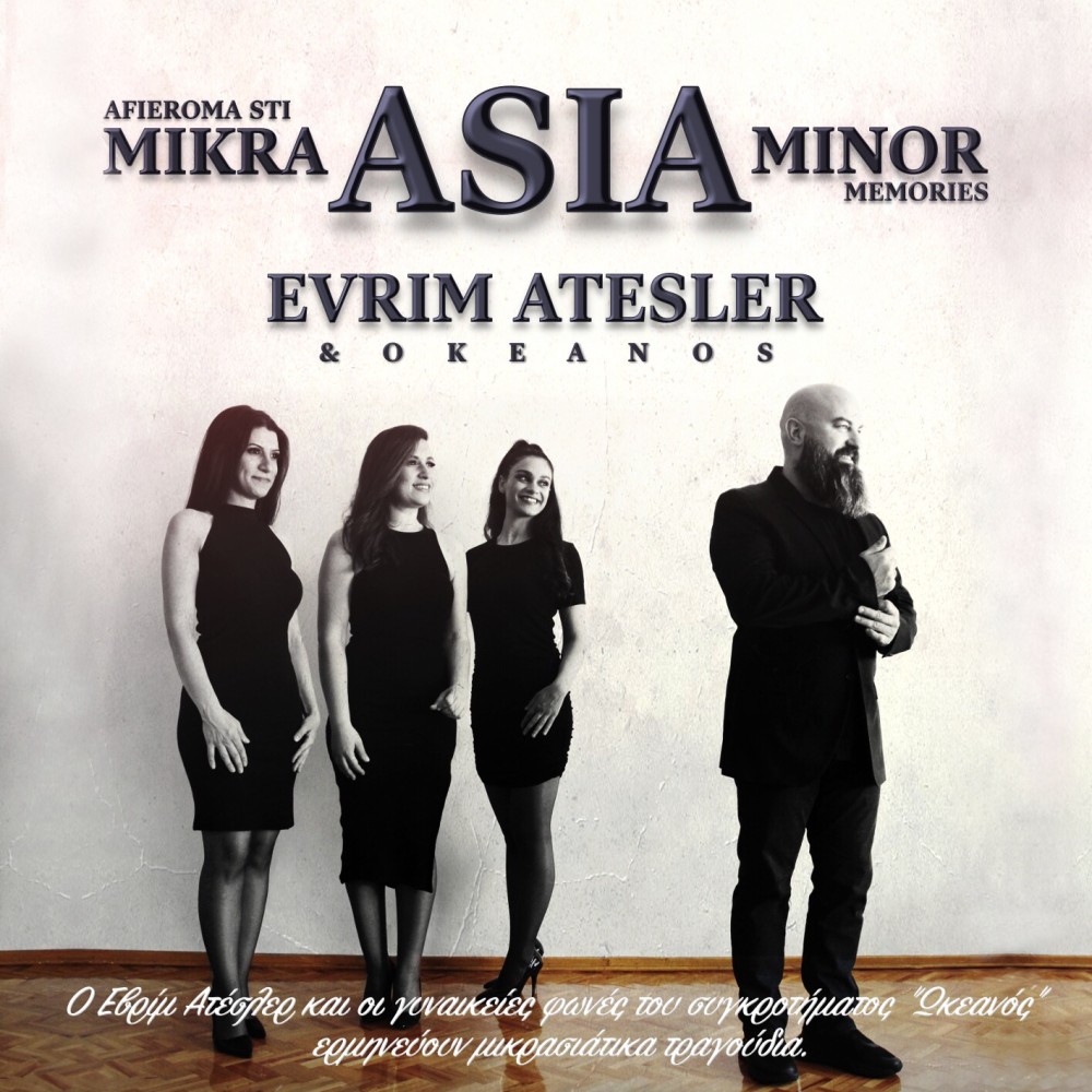 evrim atesler ve arkadaslarinden mubadelenin 100. yilina ozel album